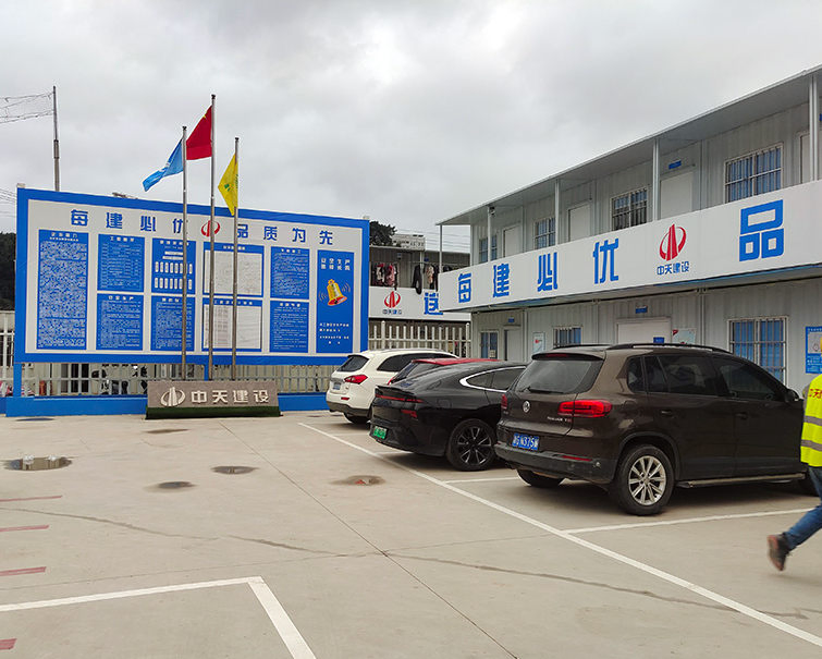 Container Modular Shelters Prefab on-Site Container Office Building