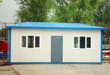 Demountable Prefab Emergency Assemble Steel Structure Housing