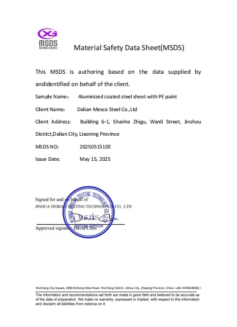 Quality Certification