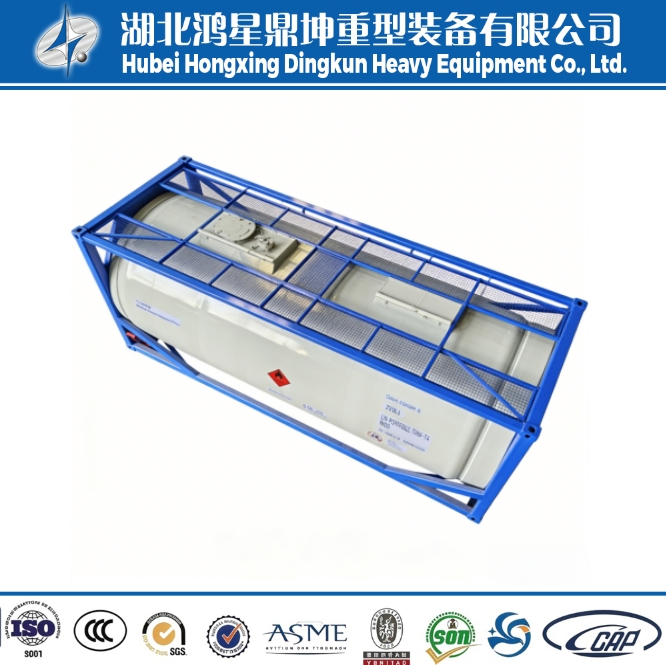 Explosion-Proof Tank Container with Bulk Discount for African Mining &amp; Chemical Industry