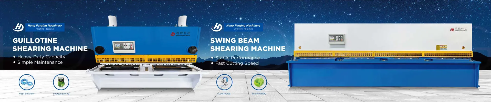 Machine Dimensions Drawing