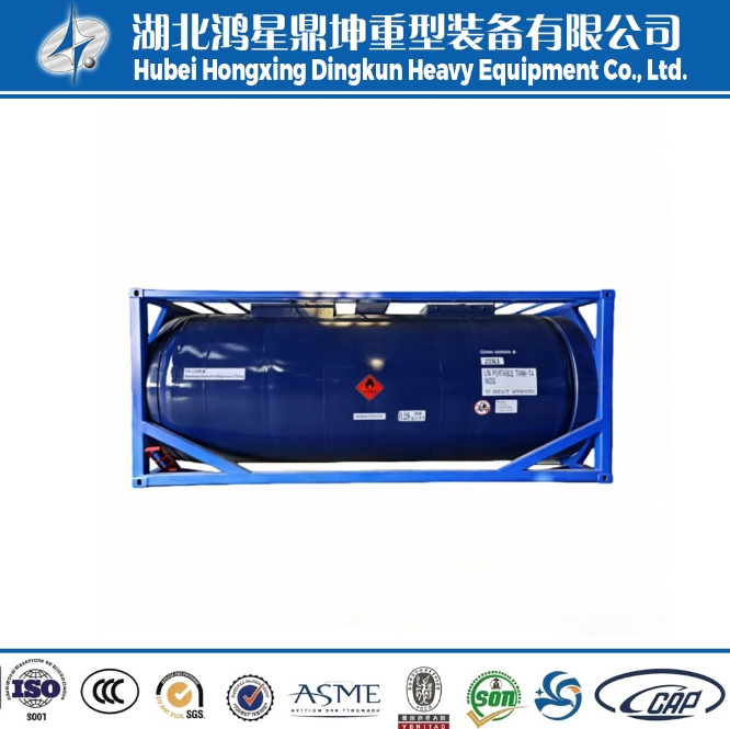 Explosion-Proof Tank Container with Bulk Discount for African Mining &amp; Chemical Industry