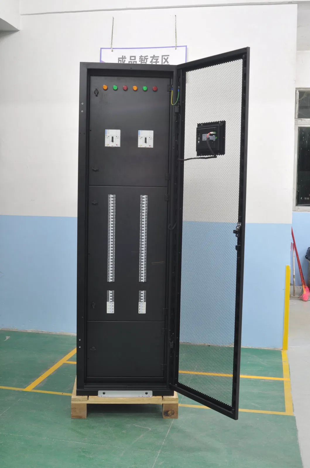 Power Distribution Unit
