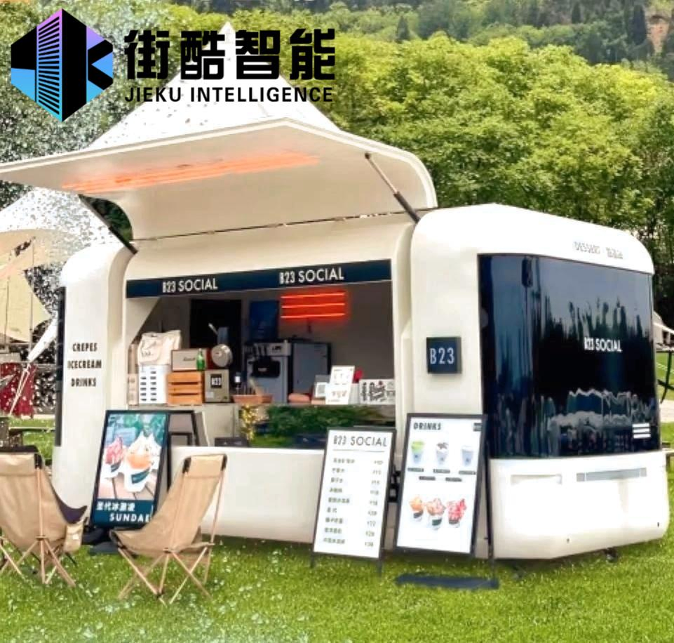 CE Certified Neon Cyberpunk Style Mobile Food Cart for Street Vending