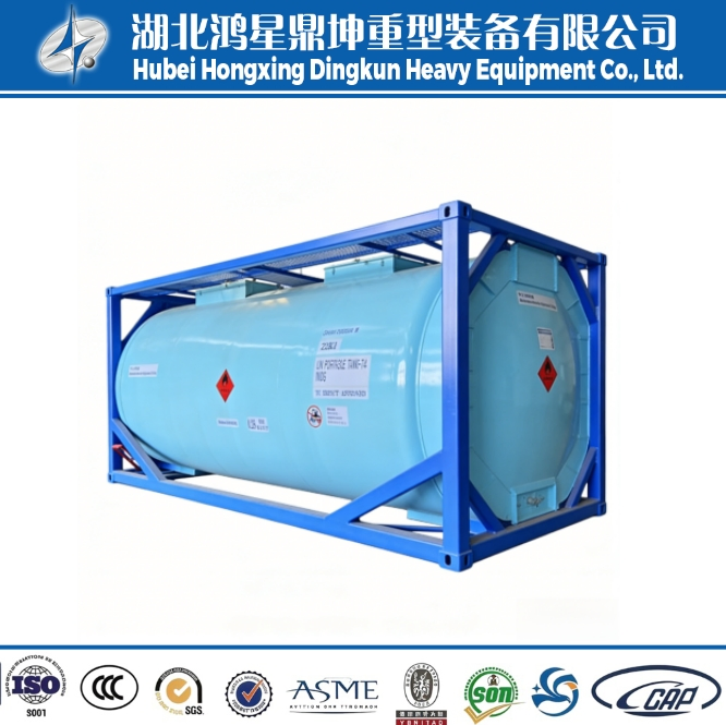 Explosion-Proof Tank Container with Bulk Discount for African Mining &amp; Chemical Industry