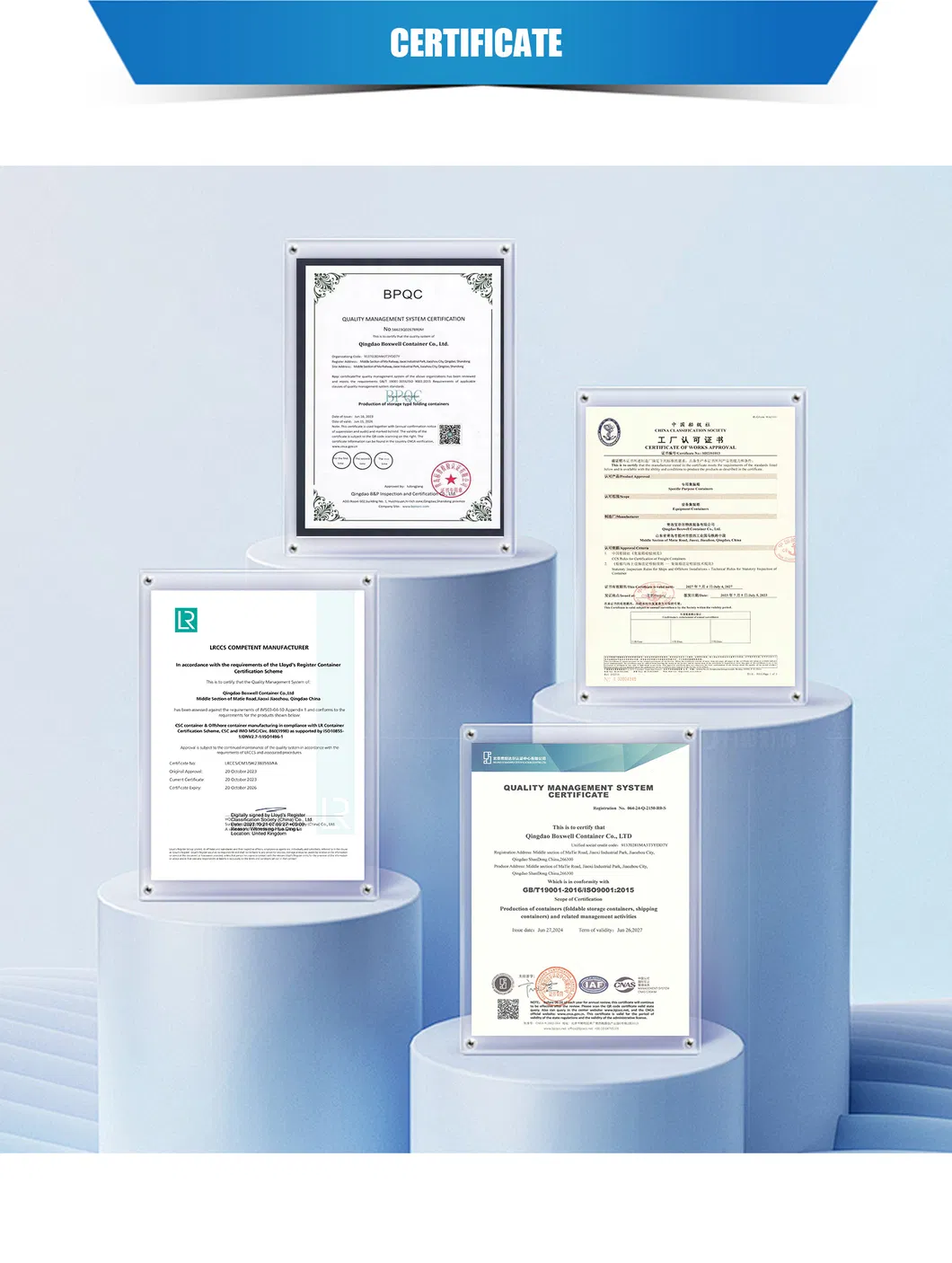 Half Height Container 11