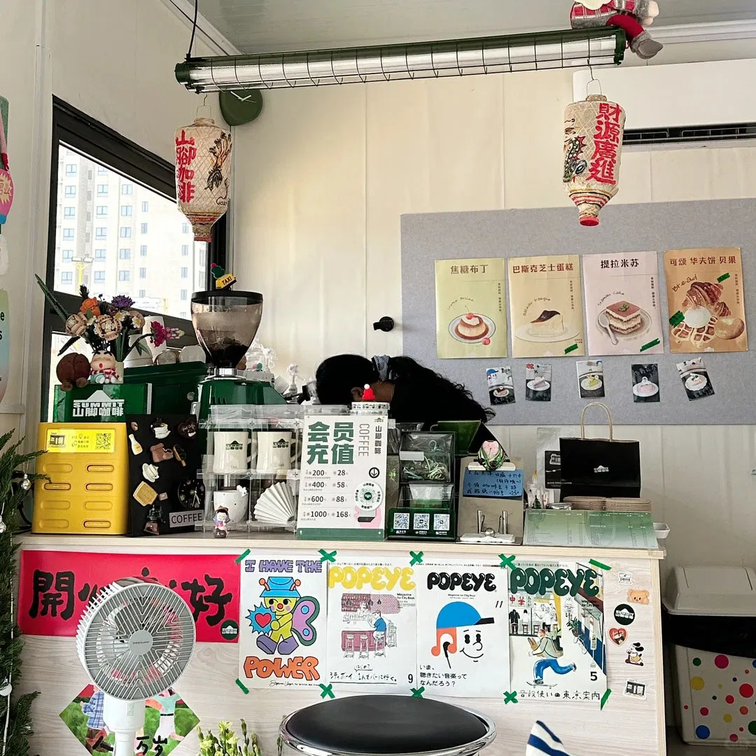 . Modern Prefab Container House for Versatile Living and Working Spaces