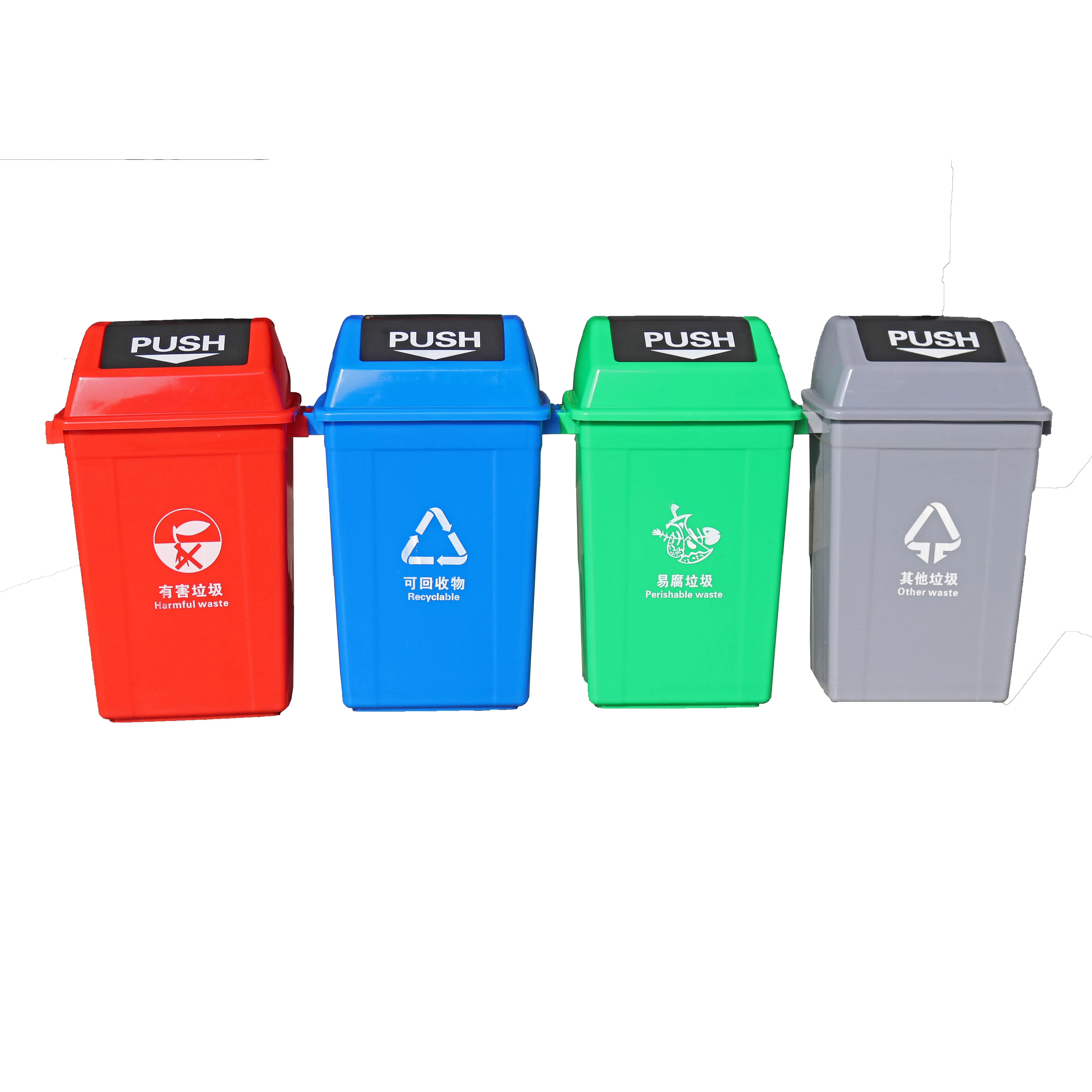 Public Area Plastic Rubbish Container Bin Products