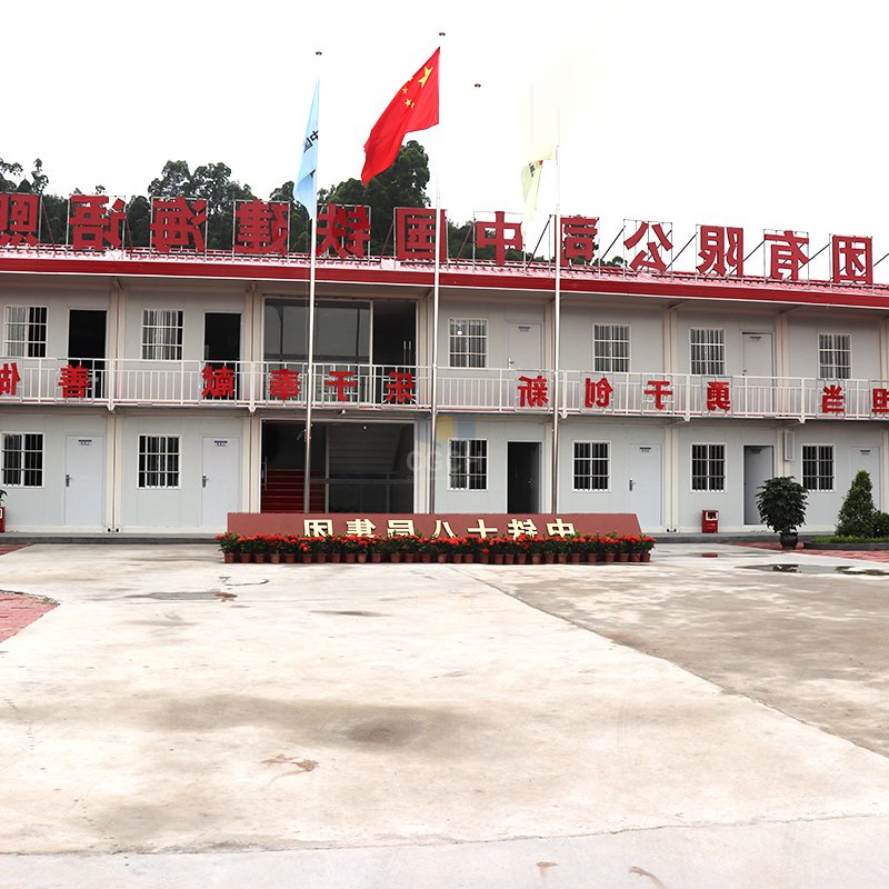 Tailored Cgch Prefab House Solutions From Guangdong China for Everyone