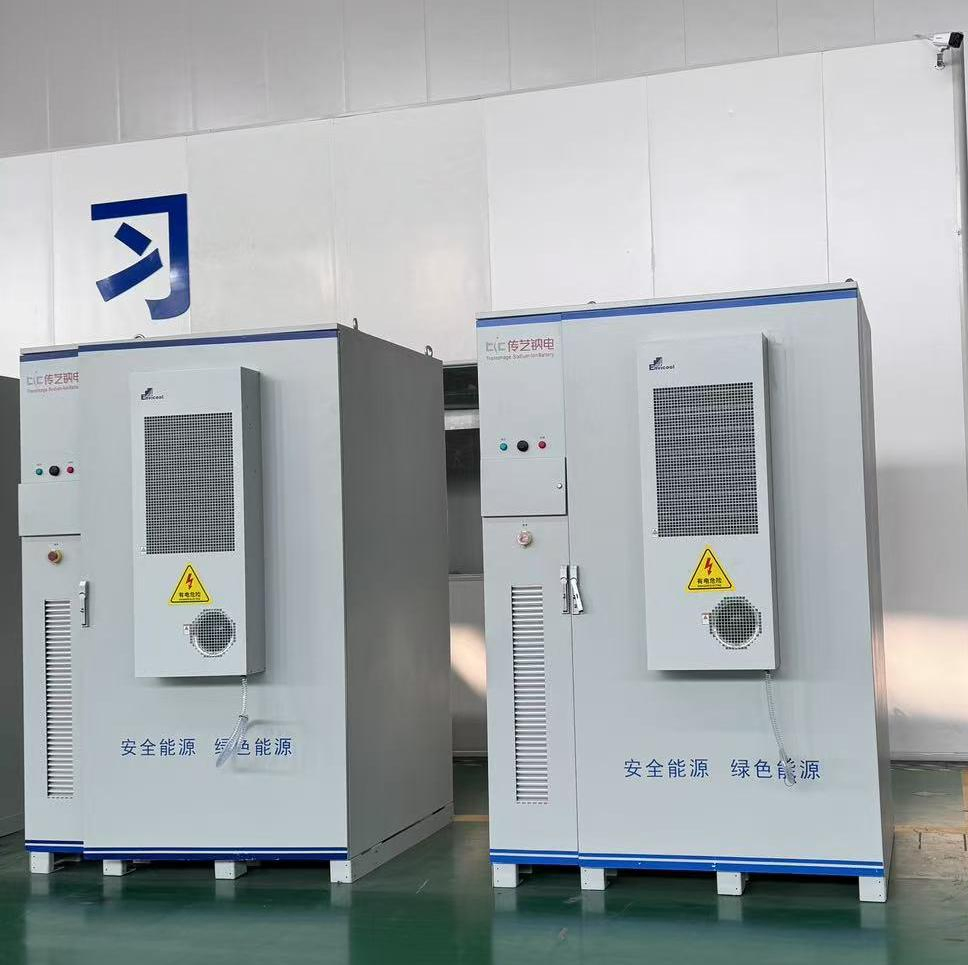 225 Kwh Outdoor Integrated Cabinet-Type off-Grid Energy Storage System