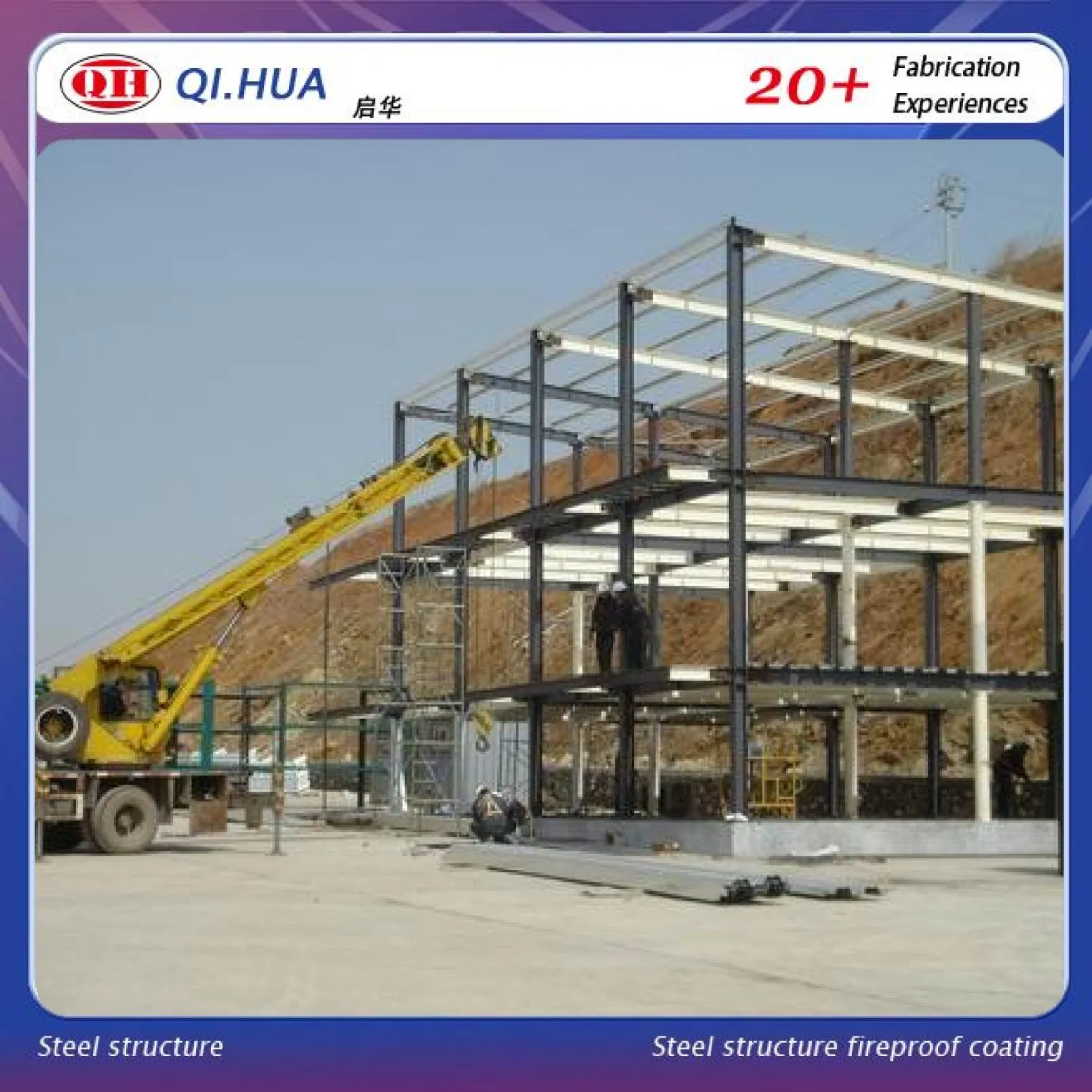 Durable Small Steel Structure Exhibition Hall for Events
