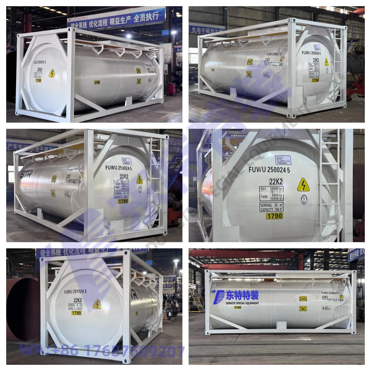 ISO Tank Detail View