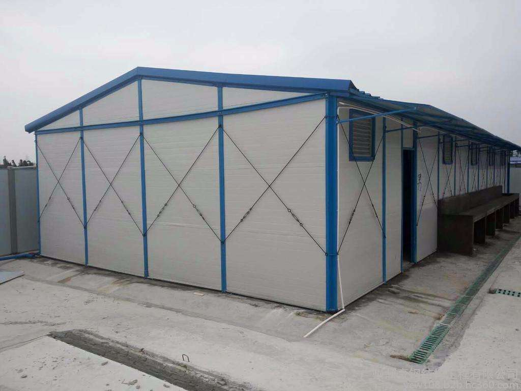 Demountable Prefab Emergency Assemble Steel Structure Housing