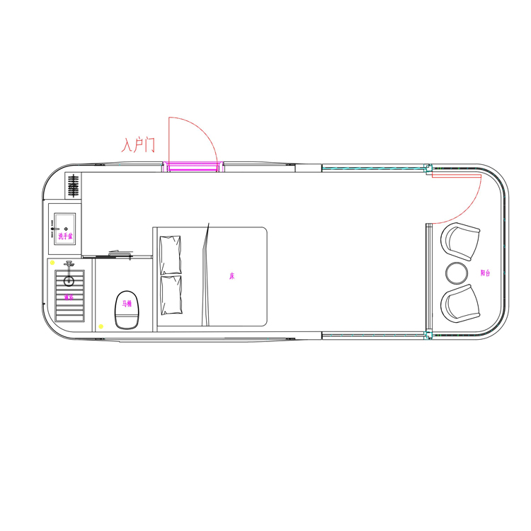 Good Sale Luxury Vacation Apartment with Balcony Living Prefabricated Capsule Homes Smart Technology Integration Mobile Home
