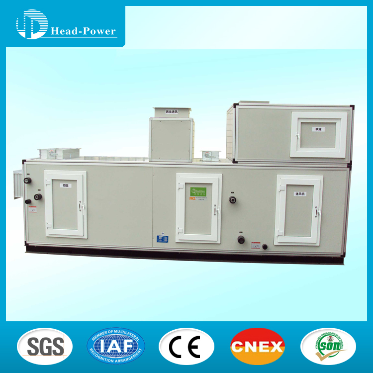 140kw Double Side Panel Modular Air Handling Unit