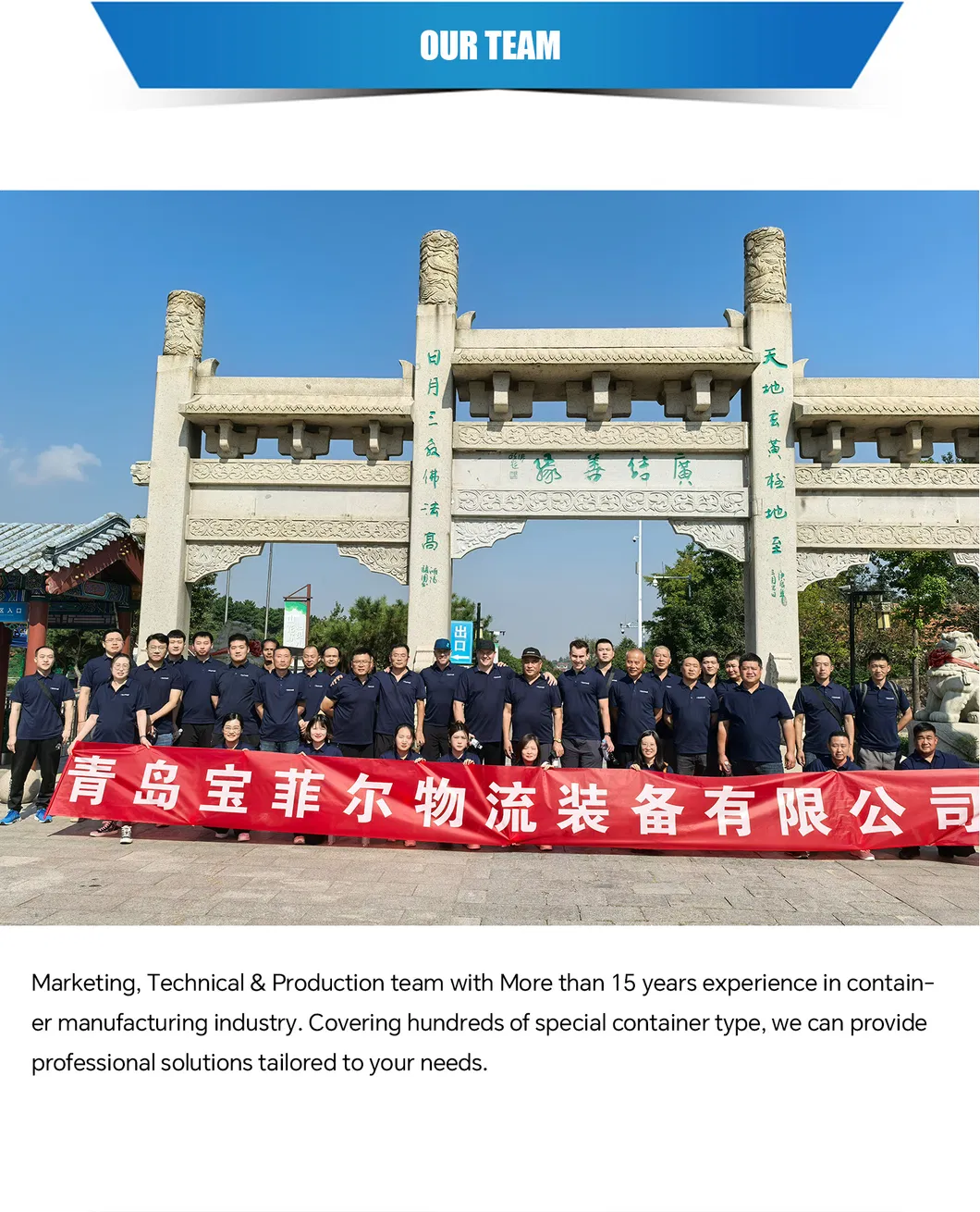 Half Height Container 10