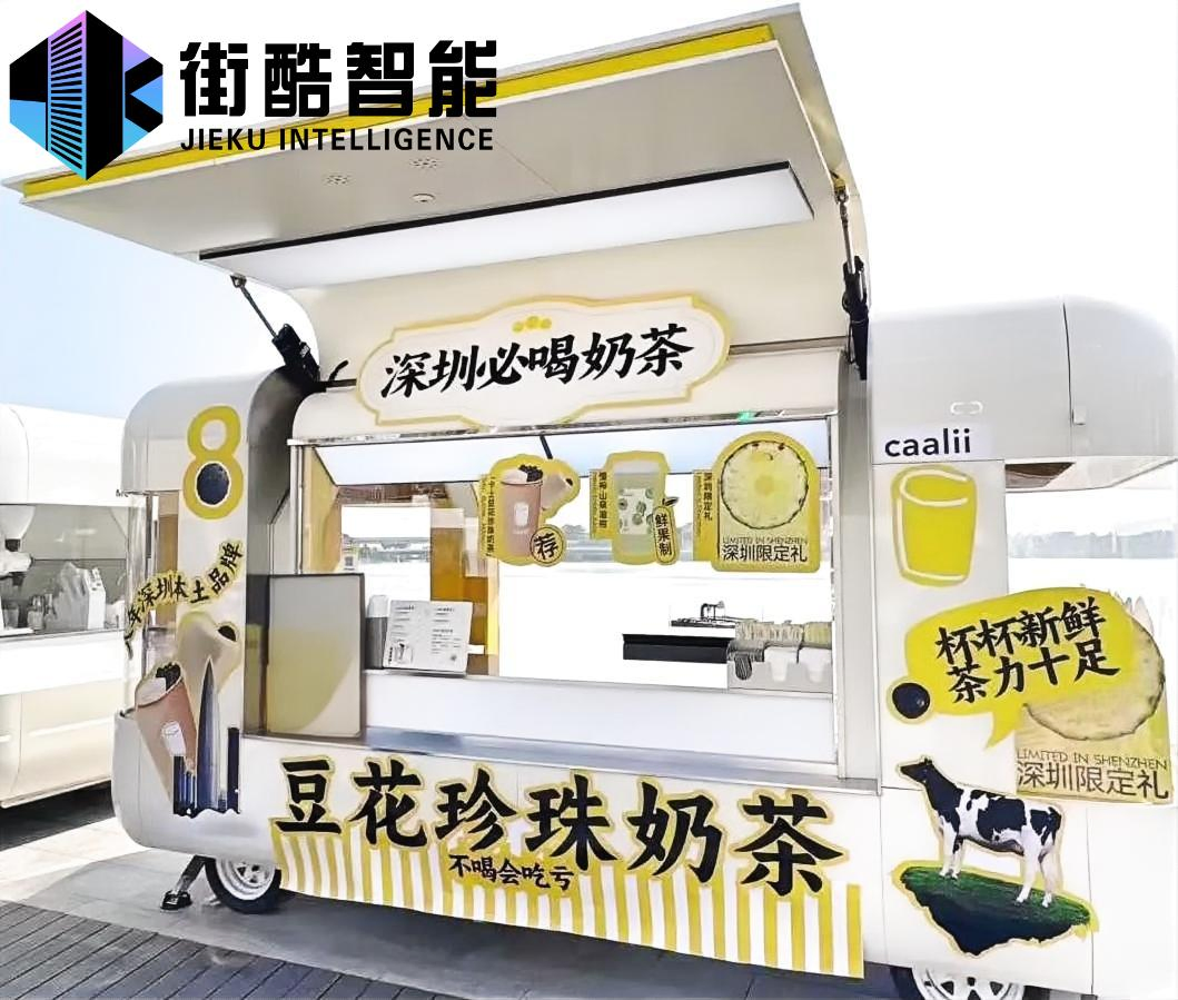 Customized Commercial Street Mobile Coffee Hot Dog Fast Food Carts Trailers Manufacturer