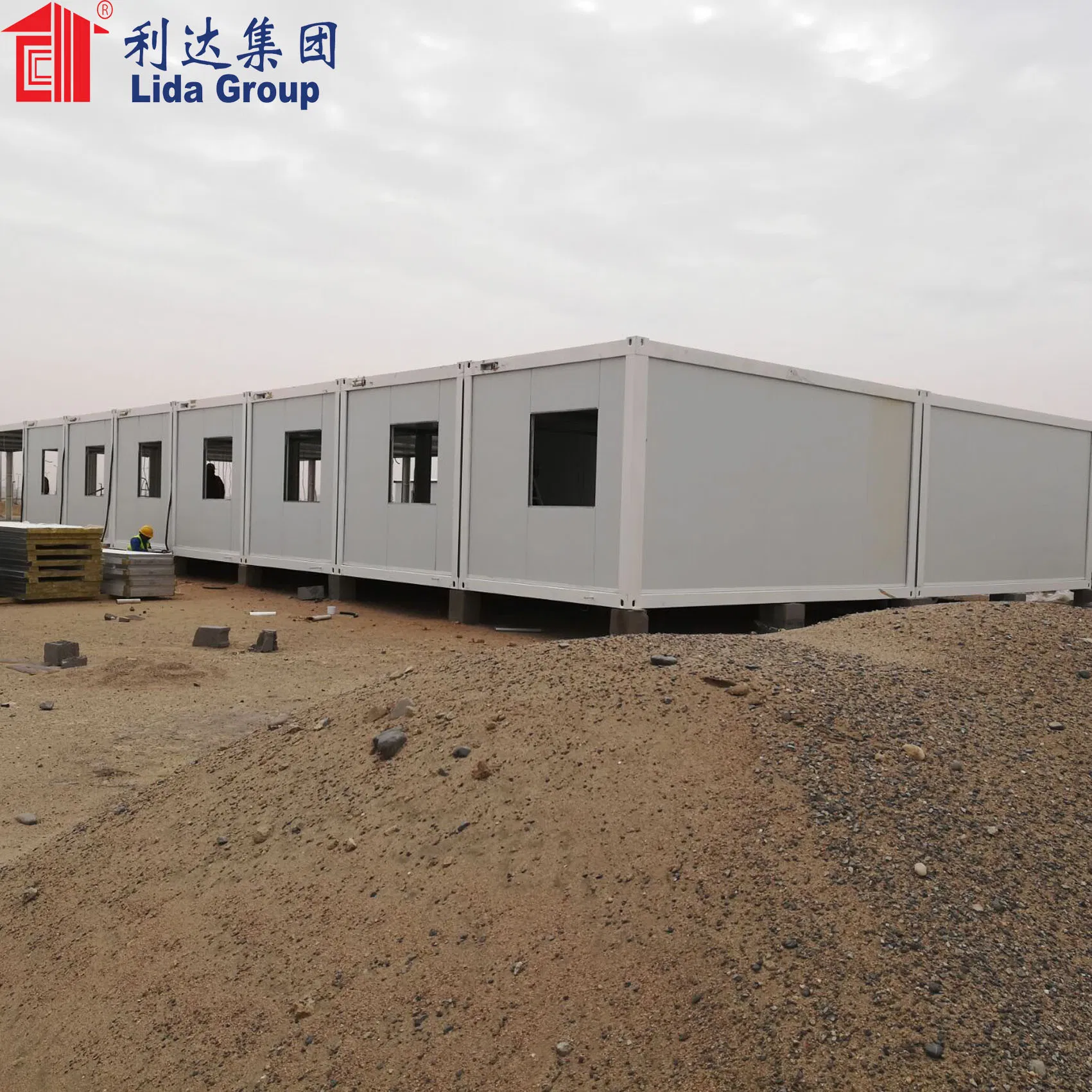Refugee Camp / Construction Site Camp / Labor Camp / Worker Office Camp