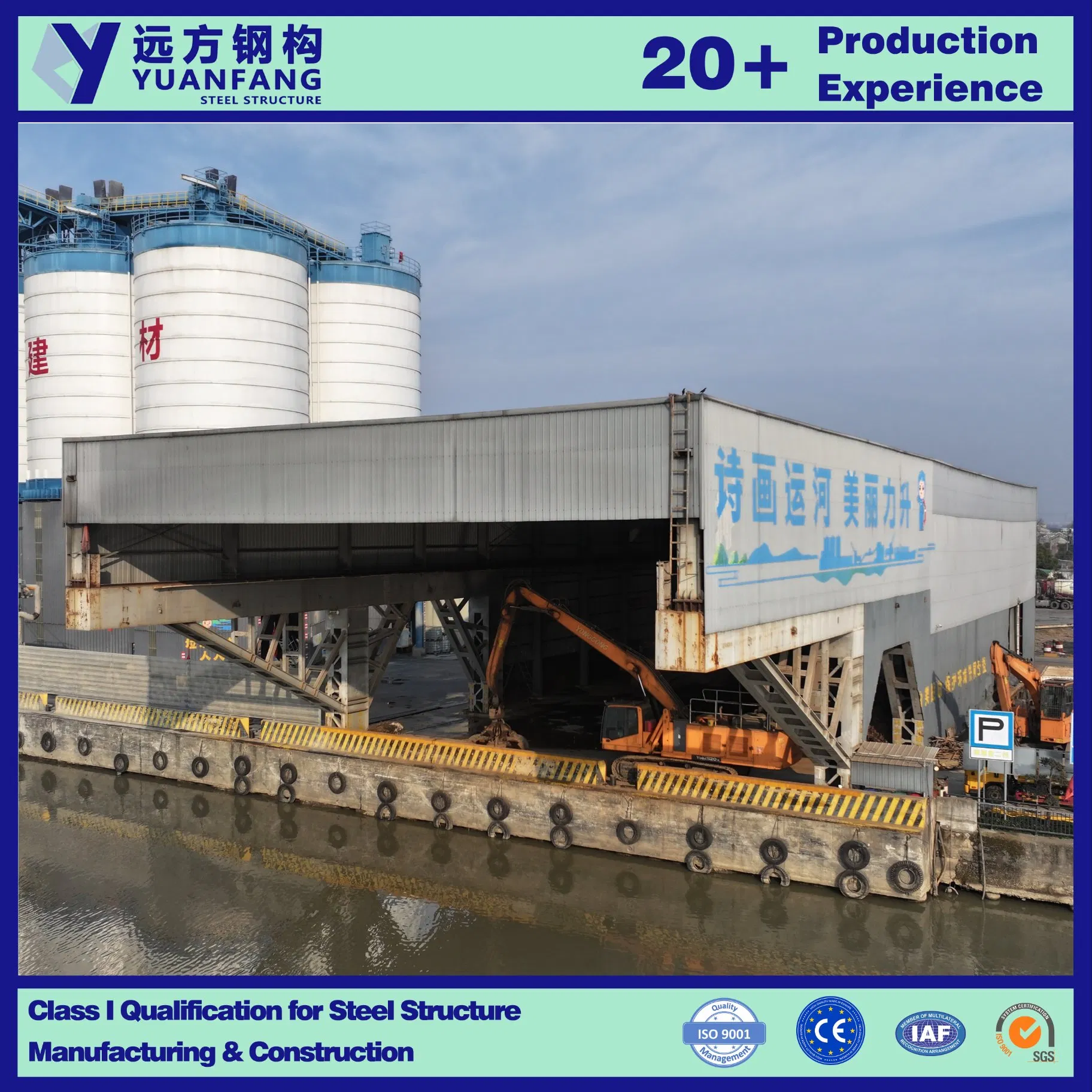 Direct Multifunctional Modular Light Steel Structure Office Building