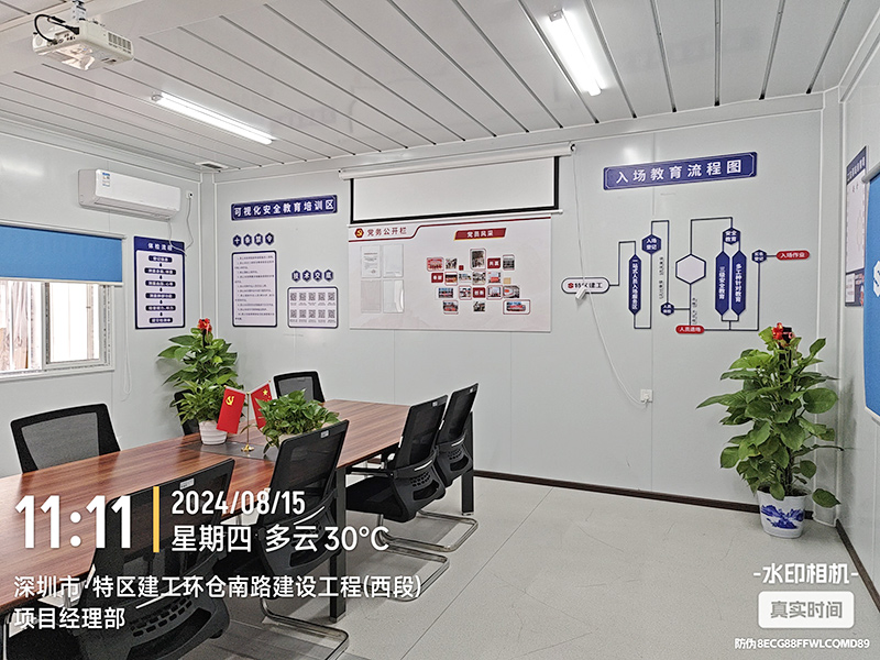 Container Modular Shelters Prefab on-Site Container Office Building