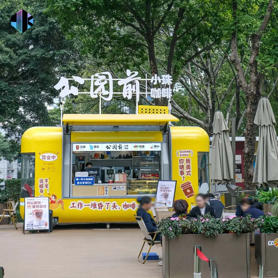 Customized Camping Fully Equipped with a Kitchen, for Barbecuing Food, Trailer