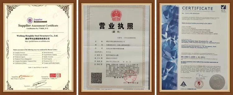 Certificate 2