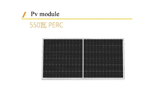 Energy Storage Unit 1