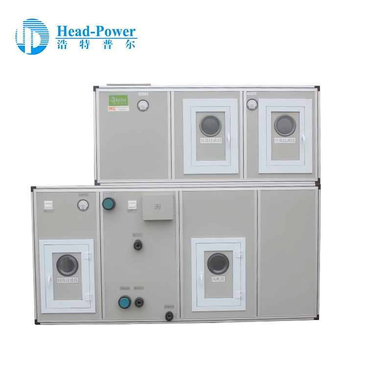 Modular Chilled Water Air Handling Unit