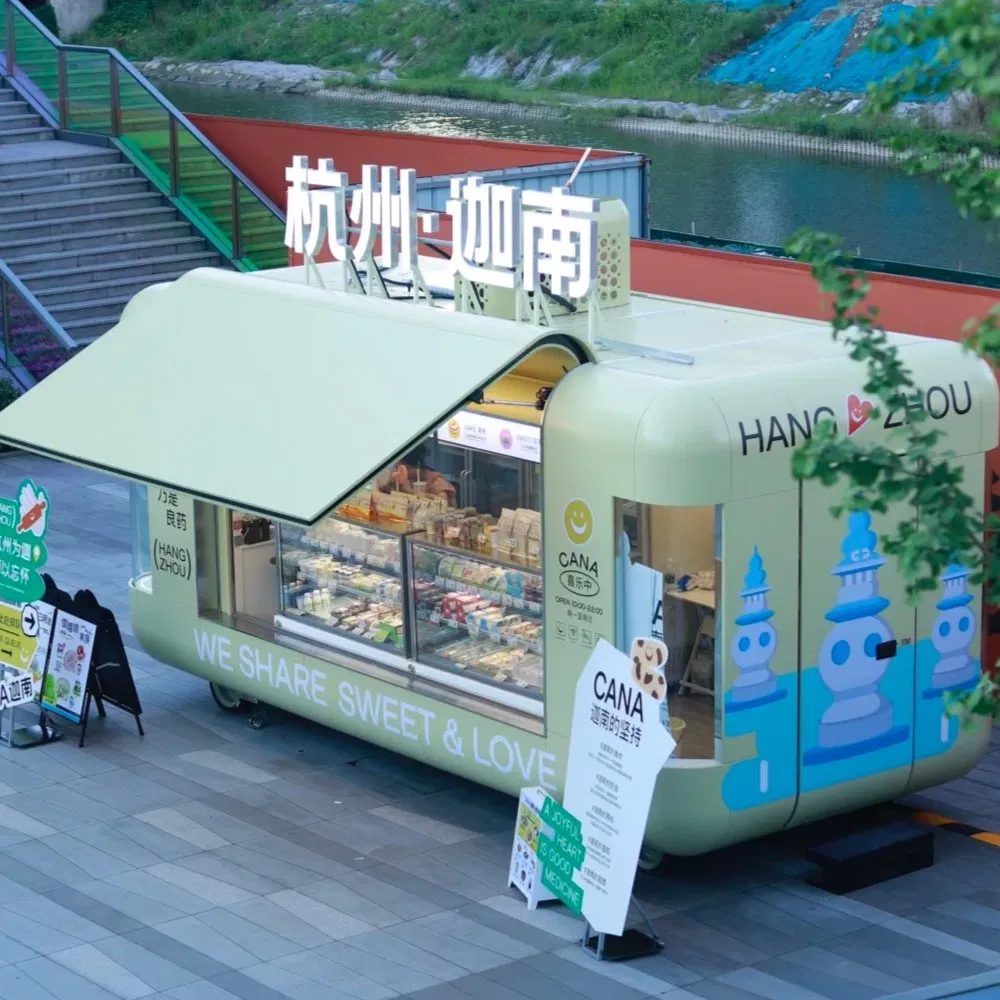 Customized High Quality Mobile Food Trailer Hot Selling Container Food Truck