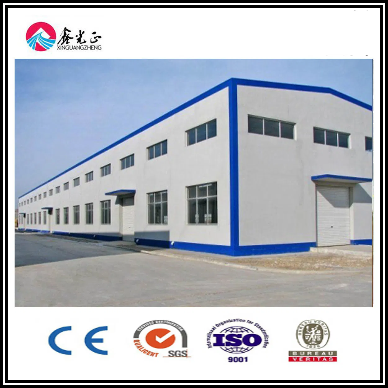 Materiales de construcción prefabricados estructura de acero metálico para taller en Argelia