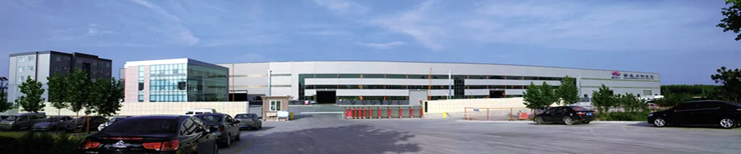 Banner corporativo