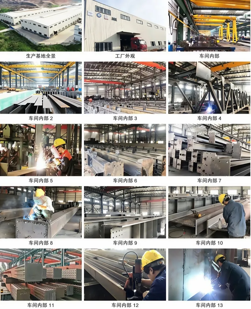 Maquinaria CNC para perfiles de acero ligero
