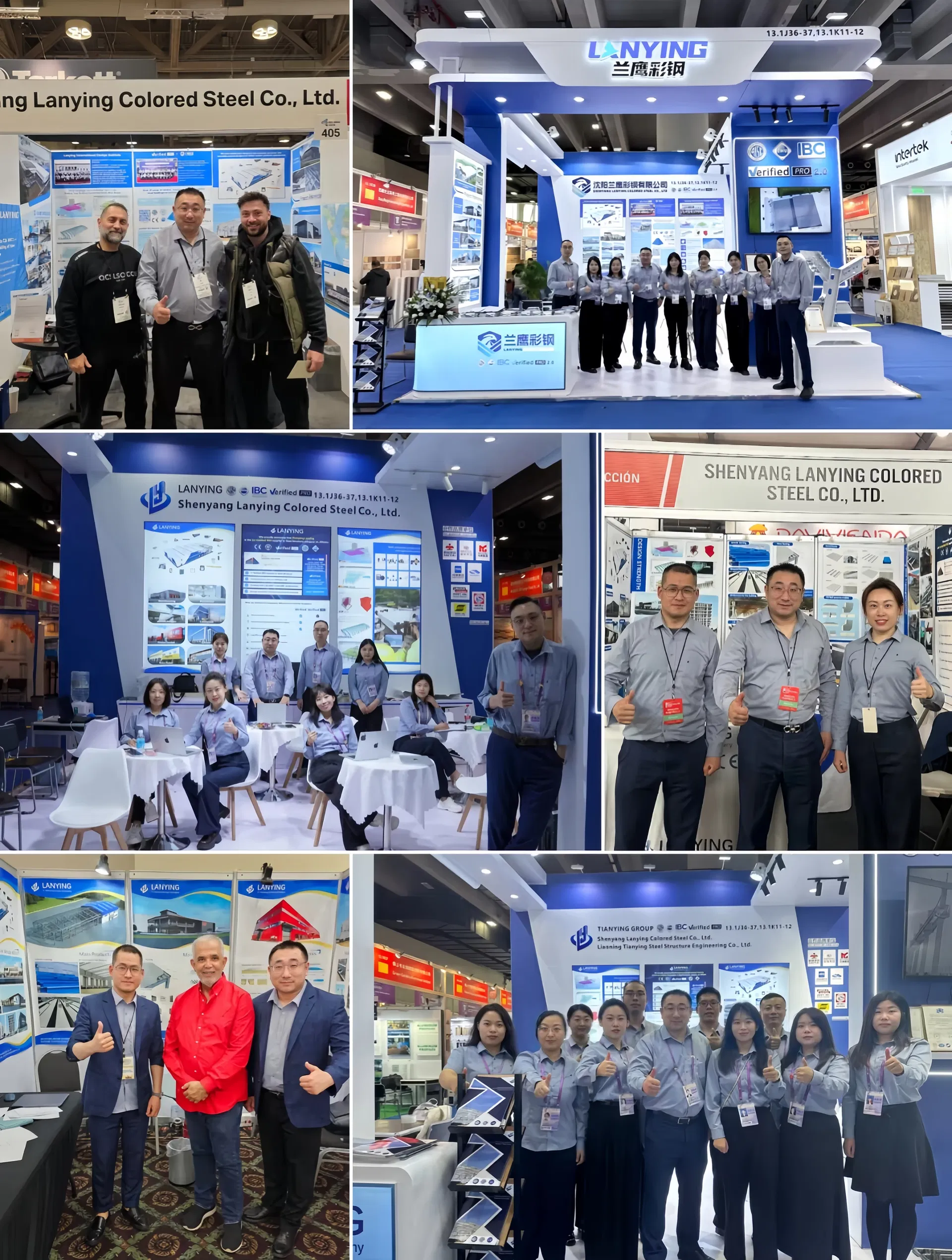 Exposiciones y ferias industriales