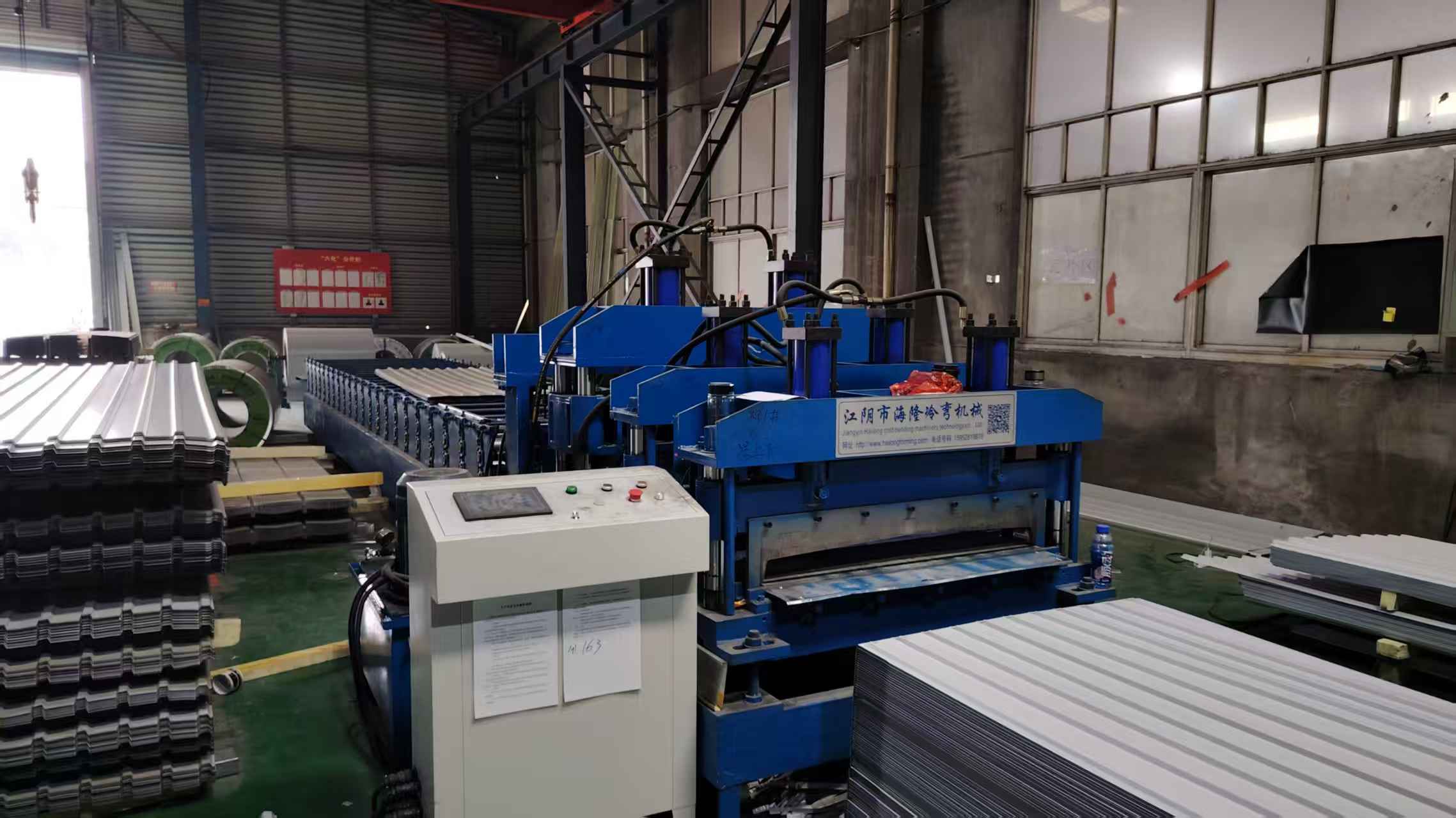 Perfilado de precisión de perfiles de acero estructural en fábrica