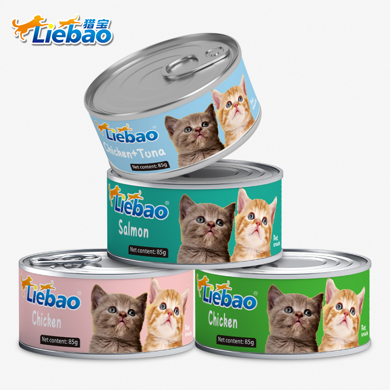 Puré Mousse Snacks para Gatos al por mayor Comida para Mascotas Privada Comida enlatada para Gatos