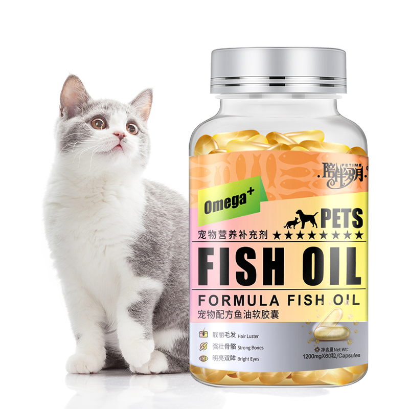 Alimento para mascotas Petime Fórmula Aceite de Pescado Omega 3 Rico Alimento Seco para Perros Alimento para Gatos para la Salud de la Piel y el Pelaje Salud Articular Natural Sin Granos Hipoalergénico Fácil de Digerir Alimento para Mascotas Wholes