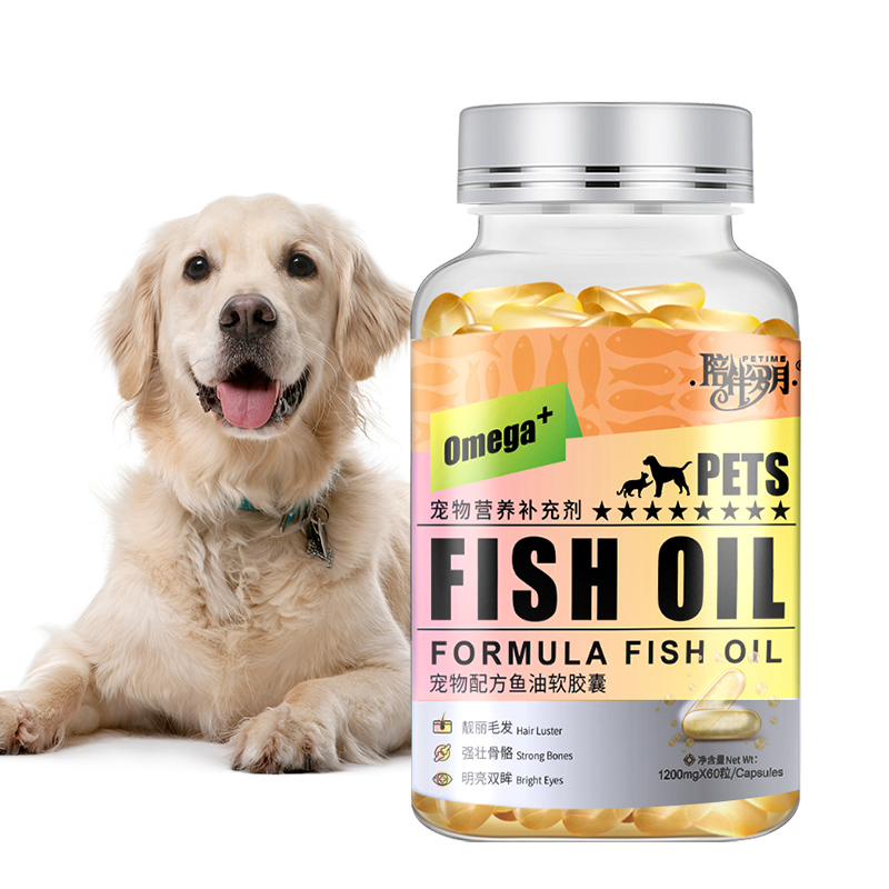Alimento para mascotas Petime Fórmula Aceite de Pescado Omega 3 Rico Alimento Seco para Perros Alimento para Gatos para la Salud de la Piel y el Pelaje Salud Articular Natural Sin Granos Hipoalergénico Fácil de Digerir Alimento para Mascotas Wholes