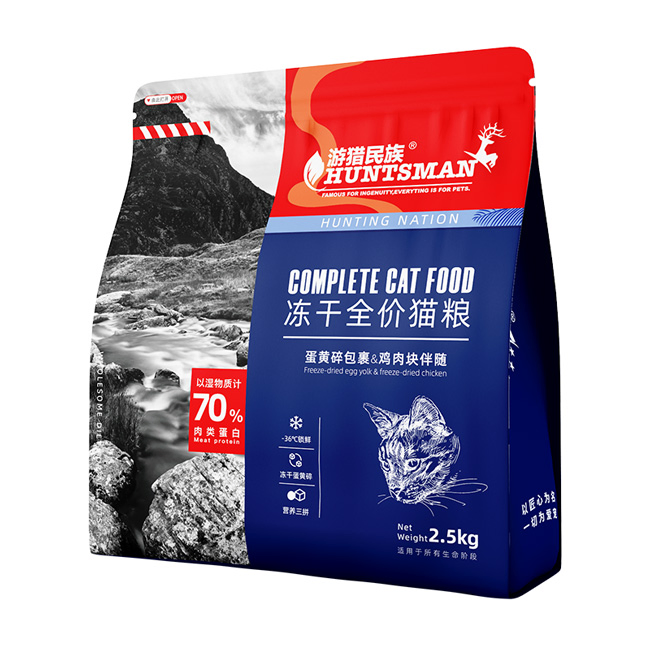 Comida Seca para Gatos Feline Feast 2.5kg Alta Proteína Elaborada con Carne Verdadera Ingrediente Natural Fabricante Mayorista OEM
