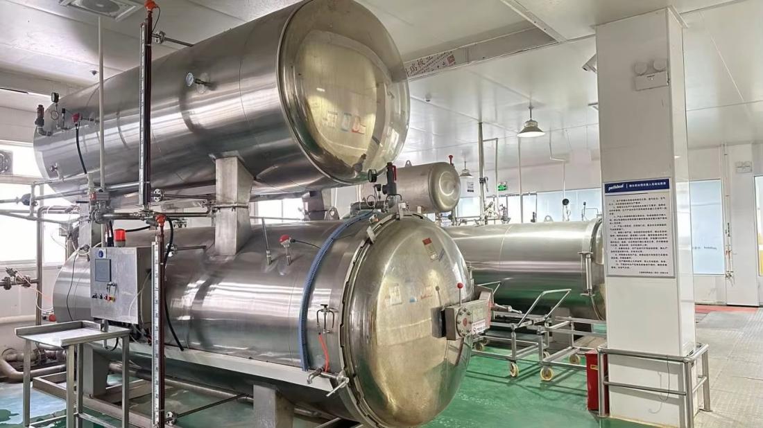 Proceso de desinfección y esterilización en la producción de alimentos para mascotas CareBite
