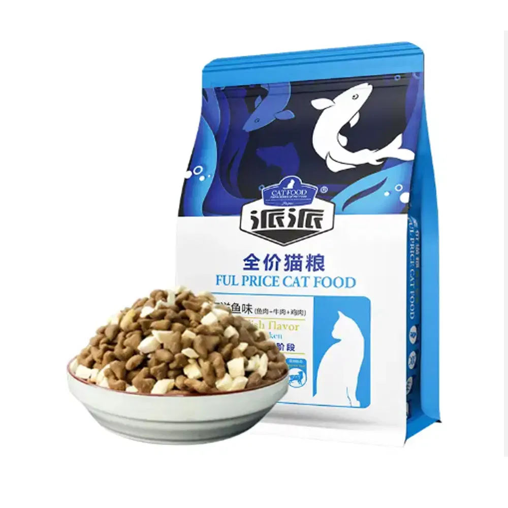 Fabricante de Comida para Gatos al por Mayor Alta en Proteínas Saludable Orgánica Comida para Gatos y Perros Sin Gluten Comida Seca para Gatos