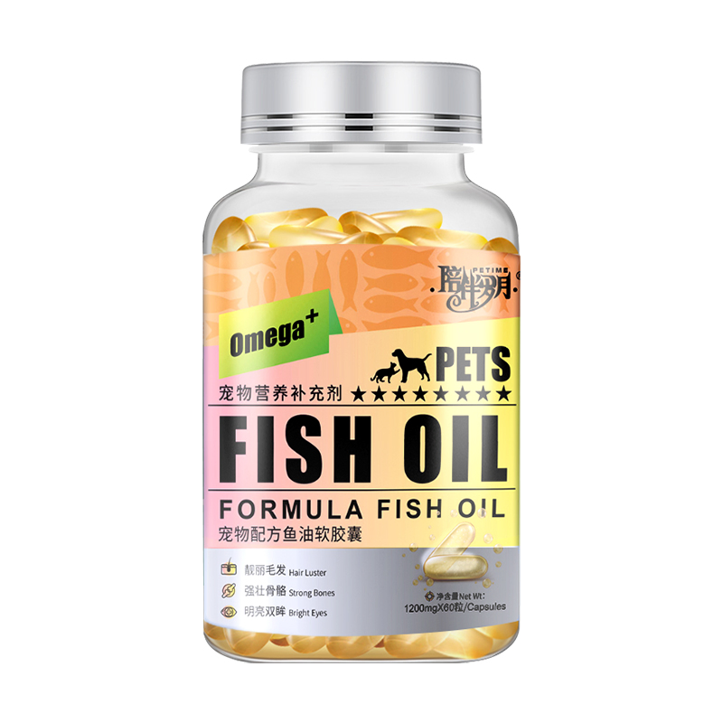 Alimento para mascotas Petime Fórmula Aceite de Pescado Omega 3 Rico Alimento Seco para Perros Alimento para Gatos para la Salud de la Piel y el Pelaje Salud Articular Natural Sin Granos Hipoalergénico Fácil de Digerir Alimento para Mascotas Wholes