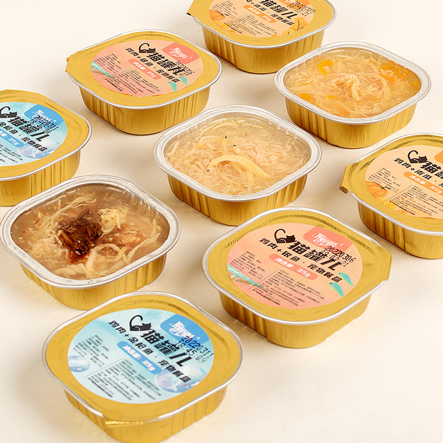 Comida Húmeda para Gatos Calabaza Pollo Floss Carne en Salsa 35g Alta Palatabilidad Hidratante Saludable Snack Orgánico Golosina de Calidad Premium OEM &amp; ODM