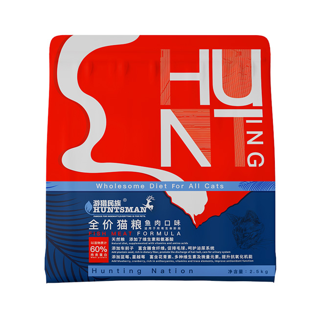 Comida seca para gatos OEM alta en proteínas, alimento para mascotas con carne de res y pollo, fórmula nutritiva con certificado halal