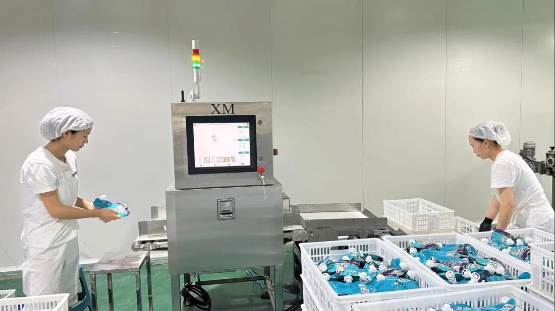 Máquina de rayos X para detección de cuerpos extraños en alimentos para mascotas - X-Ray Machine CareBite