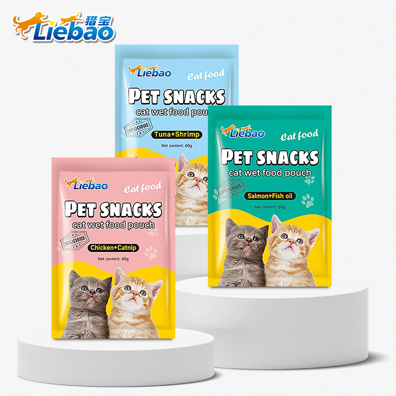 Puré de carne sabroso para gatos en pouch conveniente