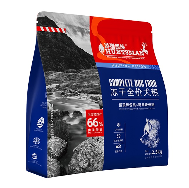 Comida Seca para Perros Alimento Básico para Mascotas 1kg/2.5kg/5kg Fabricante Chino OEM de Ingredientes Premium y Saludables