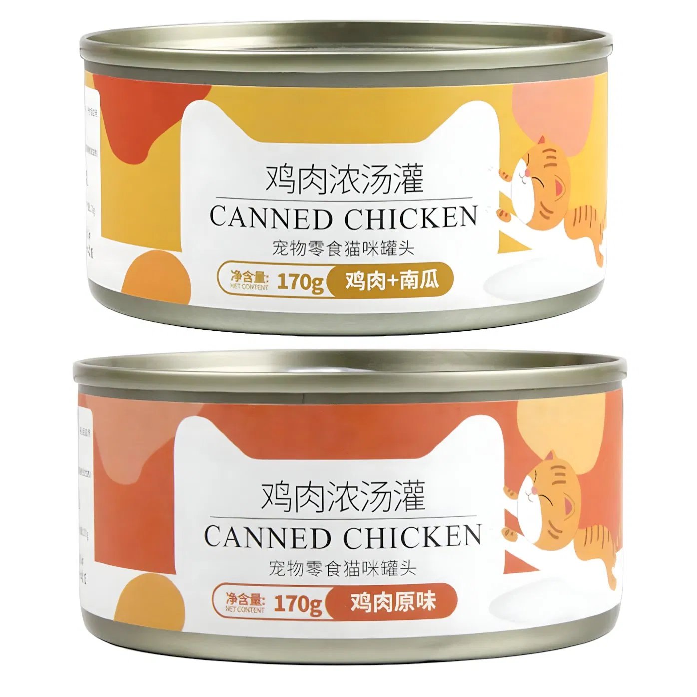 Comida húmeda para gatos de nutrición completa con pescado y batata en caldo para control y manejo del peso