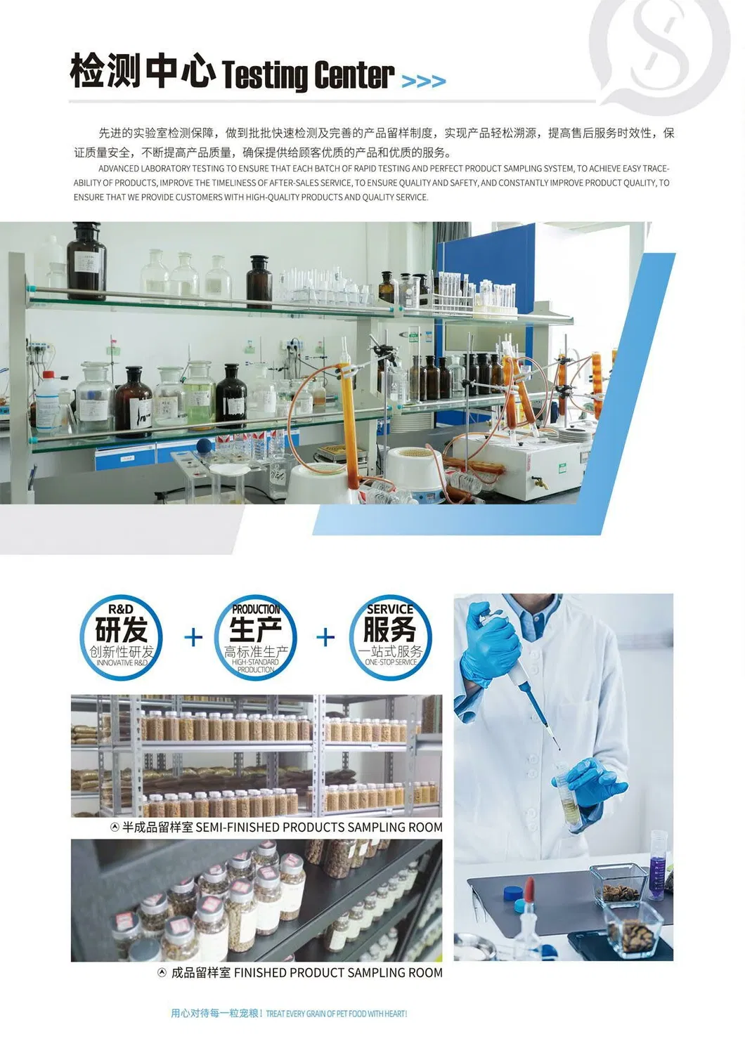 Detalle del producto 5