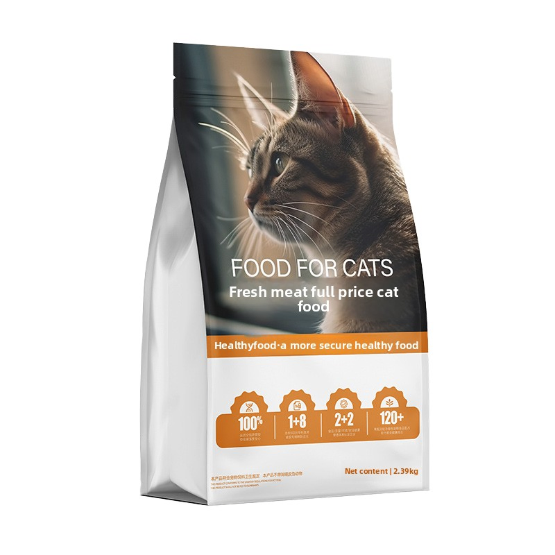 Comida seca para perros y gatos de pollo y res