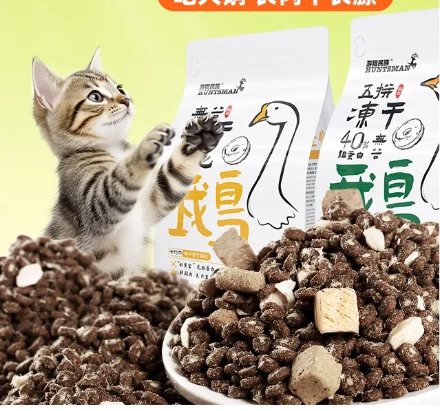 Comida seca premium liofilizada para gatos, alimento orgánico, saludable y sabroso, croquetas 500g